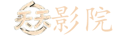 mp4价格
